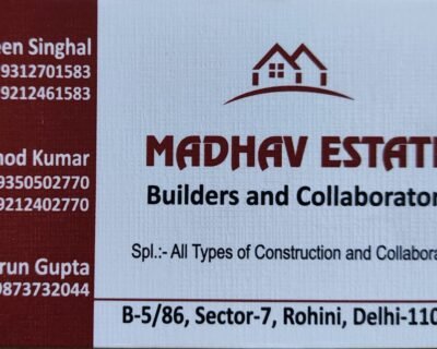 WhatsApp-Image-2025-12-14-at-1.20.13-PM-1